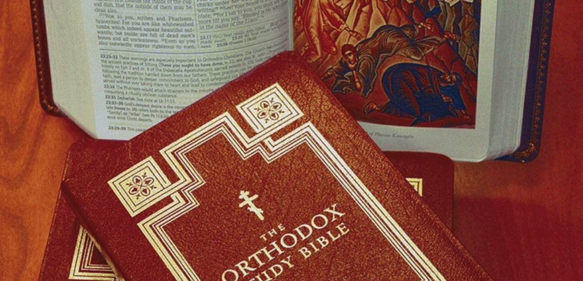 orthodox-bible-study